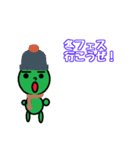 ライブキッズあるあるスタンプ（個別スタンプ：23）