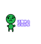 ライブキッズあるあるスタンプ（個別スタンプ：32）