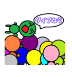 ライブキッズあるあるスタンプ（個別スタンプ：35）