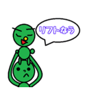 ライブキッズあるあるスタンプ（個別スタンプ：36）