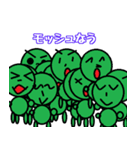 ライブキッズあるあるスタンプ（個別スタンプ：37）