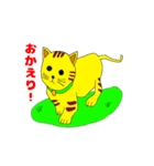 茶目っ猫 トッティーラ（個別スタンプ：2）
