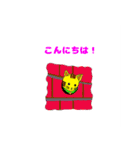 茶目っ猫 トッティーラ（個別スタンプ：5）