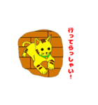 茶目っ猫 トッティーラ（個別スタンプ：7）
