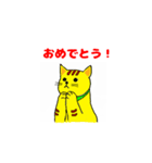 茶目っ猫 トッティーラ（個別スタンプ：8）