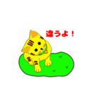 茶目っ猫 トッティーラ（個別スタンプ：12）