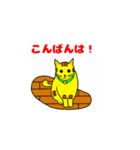 茶目っ猫 トッティーラ（個別スタンプ：13）