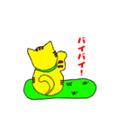 茶目っ猫 トッティーラ（個別スタンプ：23）