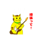 茶目っ猫 トッティーラ（個別スタンプ：25）