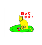 茶目っ猫 トッティーラ（個別スタンプ：38）