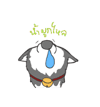 ITIM ＆ WANYEN by May Pitchy（個別スタンプ：31）