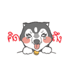 ITIM ＆ WANYEN by May Pitchy（個別スタンプ：32）
