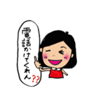 北九州の女はいいとよ。（個別スタンプ：10）