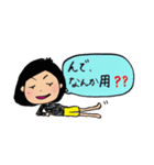 北九州の女はいいとよ。（個別スタンプ：26）