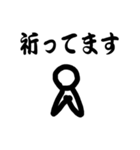 第3弾 野球にのせてメッセージ（個別スタンプ：5）