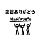 第3弾 野球にのせてメッセージ（個別スタンプ：9）