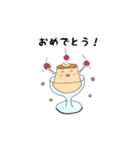 おしゃべりなかわいいたべもの（個別スタンプ：2）