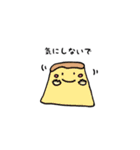 おしゃべりなかわいいたべもの（個別スタンプ：7）