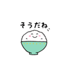 おしゃべりなかわいいたべもの（個別スタンプ：21）