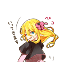 エルフ系少女と三つ編み系男子（個別スタンプ：2）