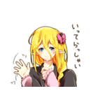 エルフ系少女と三つ編み系男子（個別スタンプ：3）