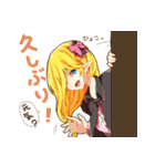 エルフ系少女と三つ編み系男子（個別スタンプ：4）