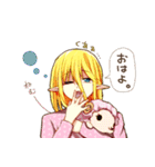 エルフ系少女と三つ編み系男子（個別スタンプ：5）