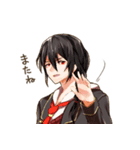 エルフ系少女と三つ編み系男子（個別スタンプ：7）