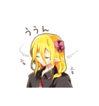 エルフ系少女と三つ編み系男子（個別スタンプ：11）
