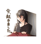 エルフ系少女と三つ編み系男子（個別スタンプ：17）