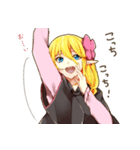 エルフ系少女と三つ編み系男子（個別スタンプ：21）