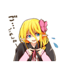 エルフ系少女と三つ編み系男子（個別スタンプ：24）