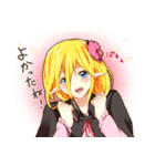 エルフ系少女と三つ編み系男子（個別スタンプ：26）