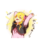 エルフ系少女と三つ編み系男子（個別スタンプ：27）