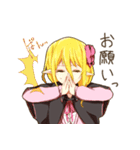 エルフ系少女と三つ編み系男子（個別スタンプ：34）