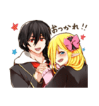 エルフ系少女と三つ編み系男子（個別スタンプ：40）