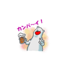 しろくまとペンギン（個別スタンプ：1）