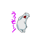 しろくまとペンギン（個別スタンプ：13）