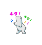 しろくまとペンギン（個別スタンプ：17）