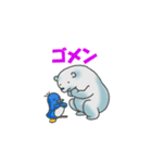 しろくまとペンギン（個別スタンプ：24）