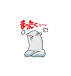 しろくまとペンギン（個別スタンプ：26）