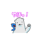 しろくまとペンギン（個別スタンプ：28）