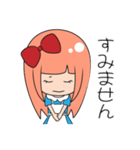 可愛い女の子アリス（個別スタンプ：24）