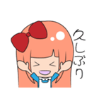 可愛い女の子アリス（個別スタンプ：25）