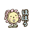 日常的おふざけ（個別スタンプ：6）