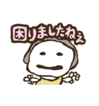 日常的おふざけ（個別スタンプ：9）