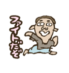 日常的おふざけ（個別スタンプ：24）