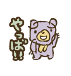 日常的おふざけ（個別スタンプ：25）