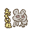 日常的おふざけ（個別スタンプ：28）