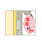 黒猫のチビくろ（個別スタンプ：21）